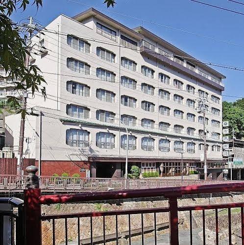 Arima Gyoen Otel Kobe Dış mekan fotoğraf
