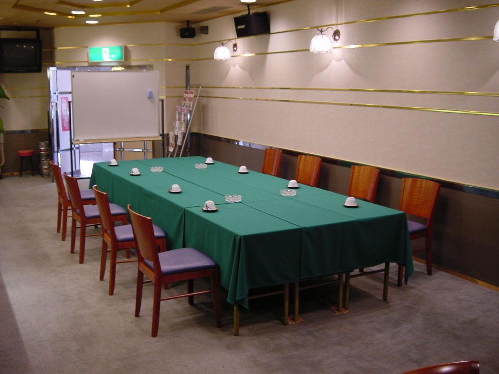 Arima Gyoen Otel Kobe Dış mekan fotoğraf