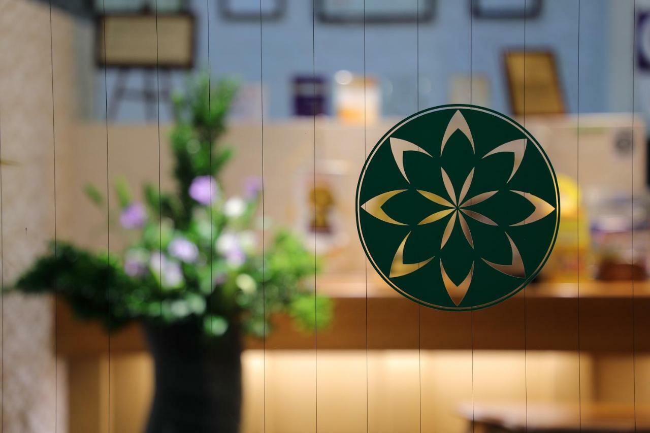 Arima Gyoen Otel Kobe Dış mekan fotoğraf