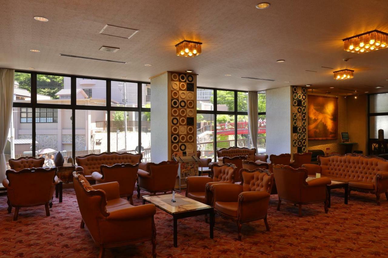Arima Gyoen Otel Kobe Dış mekan fotoğraf